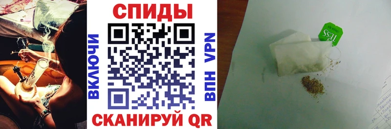 купить наркоту  ОМГ ОМГ как войти  БУТИРАТ BDO  Старый Крым 