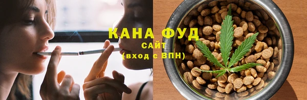 дурь Остров