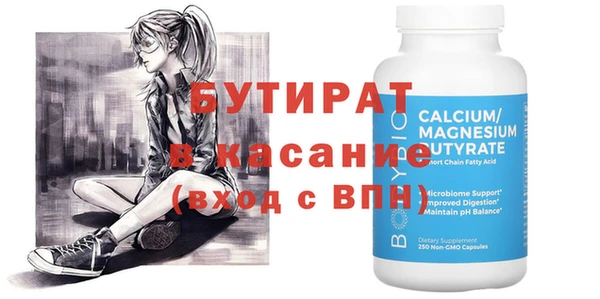 PSILOCYBIN Осташков