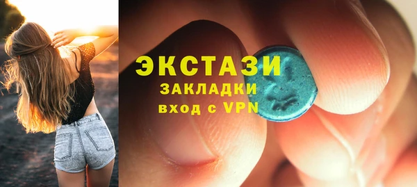 PSILOCYBIN Абинск