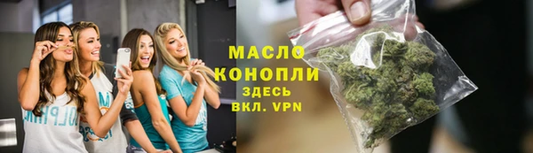 кокаин Абдулино