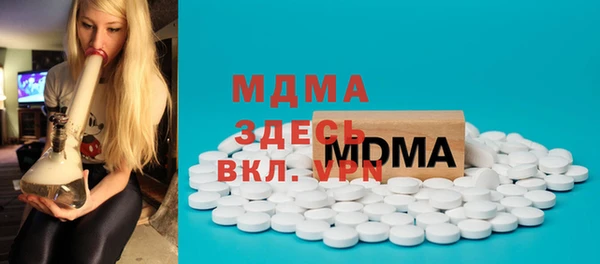 PSILOCYBIN Абинск
