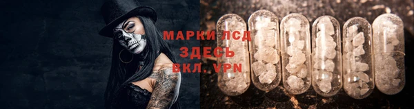 кокаин Абдулино