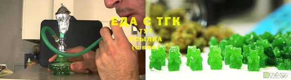 дурь Остров