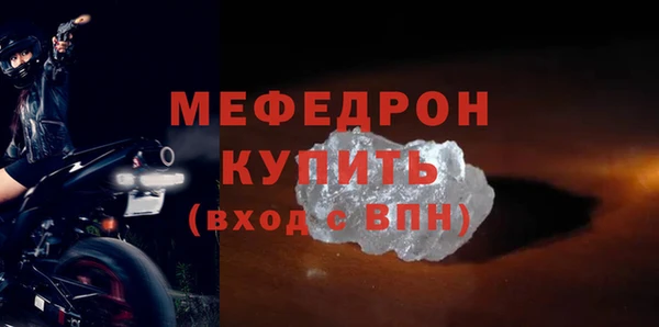 дурь Остров