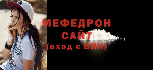 PSILOCYBIN Осташков