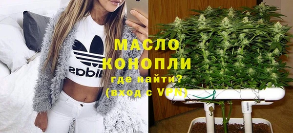 a pvp Абаза
