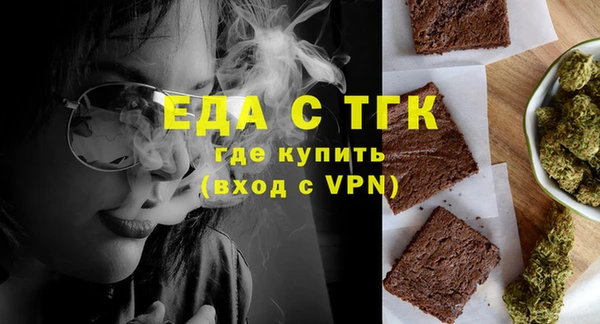 a pvp Абаза
