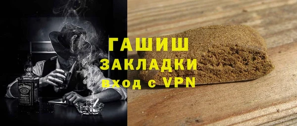 PSILOCYBIN Осташков