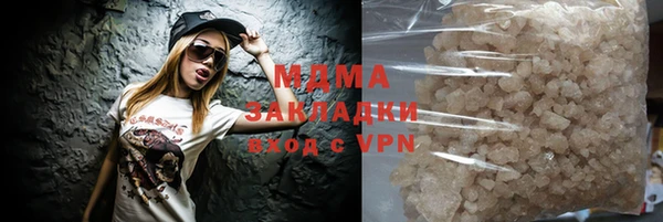 a pvp Абаза